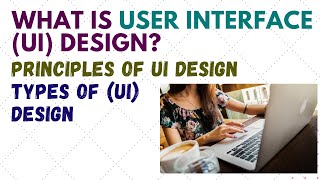 User Interface Design explained  | What is user interface design in Urdu |  Nimra Tariq screenshot 4