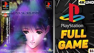 Macross: Do You Remember Love? [PS1] Gameplay Walkthrough FULL GAME [4K60ᶠᵖˢ UHD]