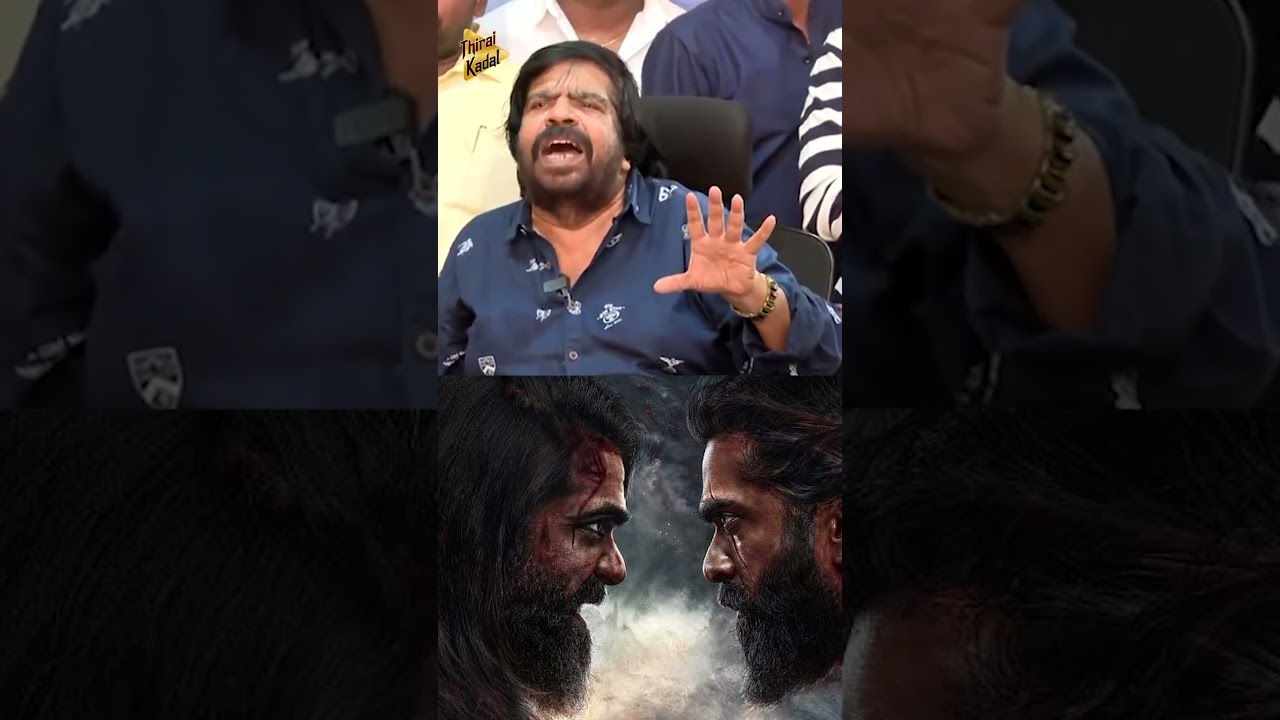 அந்த படம் ரிலீஸ் ஆகாதுனு தயாரிப்பாளரே நினைச்சாரு- T Rajendar Speech | Chennai | STR | Simbu