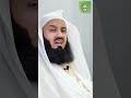 How to raise children in Islam I Mufti Menk (2023)