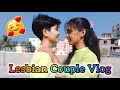 Aisa life partner ho to aur kya chahiye lesbian couple love ghutubaban