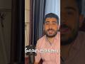 مدحت المالكين فزدت قدرا و حين مدحتك اجزتزت السحابا من رائعة تحمد شوقي سلوا قلبي رياض السنباطي مدحت المالكين فزدت قدرا و حين مدحتك اجزتزت السحابا من رائعة تحمد شوقي سلوا قلبي رياض السنباطي
