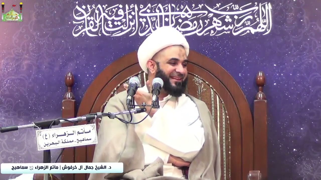 التنافس على الحور العين هو التنافس على رضا الله تعالى في الجنة