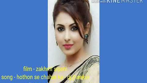 Hothon Se Chahat Ka Dj Jhankar || Abhijeet || Filmi Song