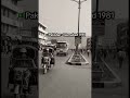 Islamabad a real evolution city ❤️❤️ #pakistan #islamabadian #pakistani_tik_tok #traveltiktok #fy