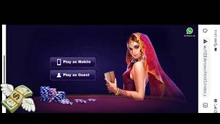 how to make a id in rummy club app link 👇🤑 win daily 2k screenshot 3