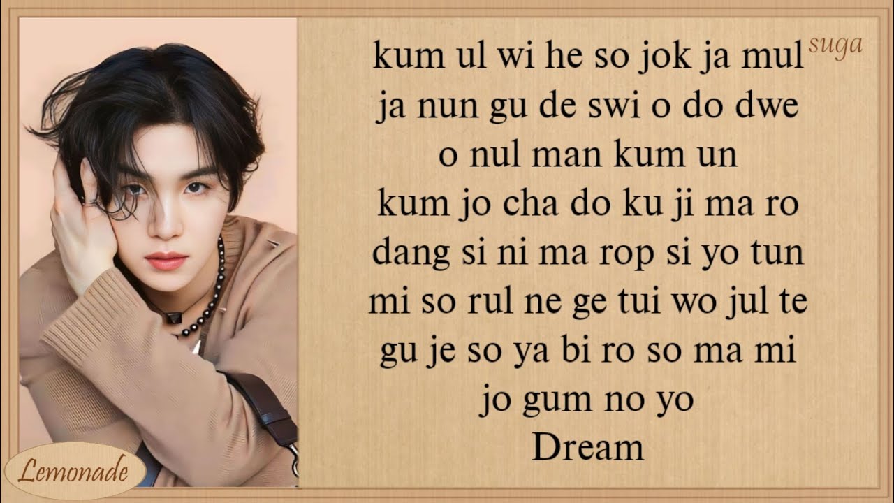 Agust D Snooze (feat. Ryuichi Sakamoto, Woosung of The Rose) Easy Lyrics Agust D Snooze (feat. Ryuichi Sakamoto, Woosung of The Rose) Easy Lyrics