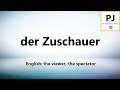 How to pronounce der Zuschauer (5000 Common German Words)