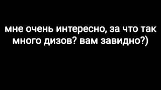 Билли джин насрал в кувшин