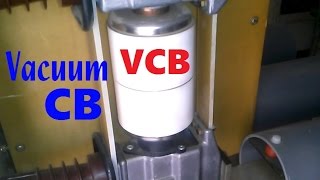 vacuum circuit breaker How work  rack in out vcb in Urdu English