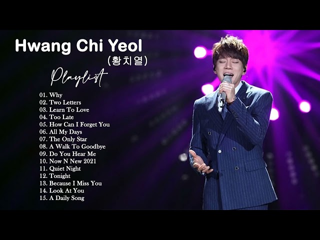 황치열 (Hwang Chi Yeul) – 매일 듣는 노래 (A Daily Song) Lyrics class=