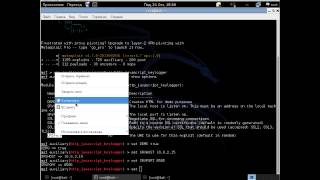 http javascript keylogger