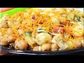 Chatkhara  macoroni chana chat   special layerd chana chat recipe  by chatkhare  dar khane