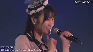 On this 11th day of Sep.2022 STU48 Hana wa Dare no Mono?〜Sure,Jaane〜