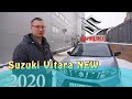 Новая Сузуки Витара 2020 авто обзор -тест драйв / Suzuki Vitara NEW