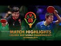 Koki Niwa vs Liang Jingkun | 2019 World Championships Highlights (1/4)