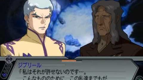 [PCSX2] Super Robot Wars Z Setsuko