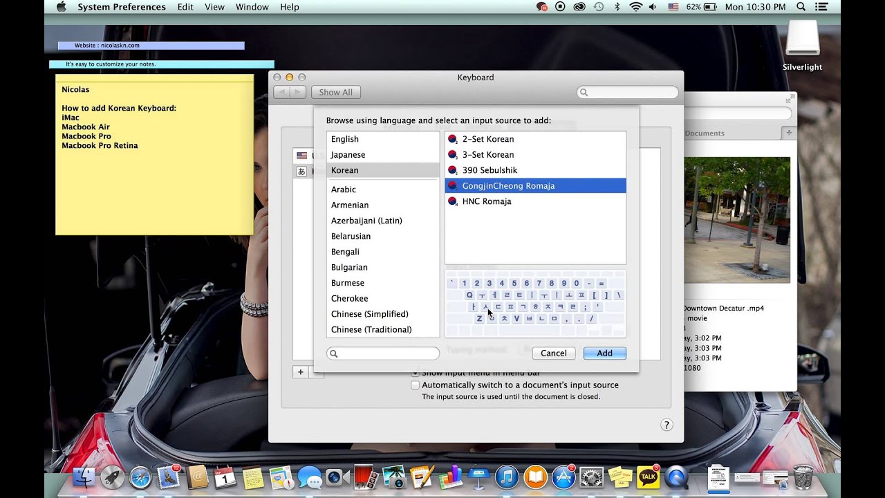 How To Show Korean Keyboard On Screen Mac