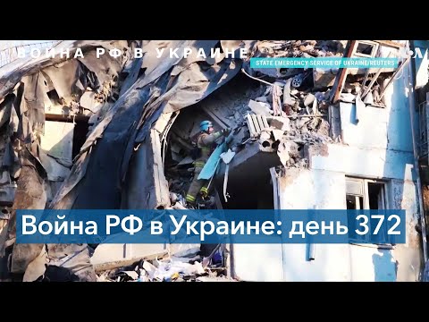 Удар по многоэтажке в Запорожье: есть погибшие