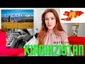 Kirghizistan 🇰🇬 Storia, politica, corruzione, mentalità dell'Asia Centrale.