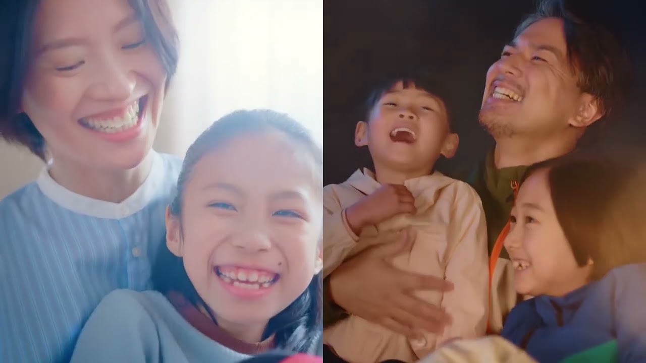 Japanese Commercial Logos 2025 (Part 5) - YouTube
