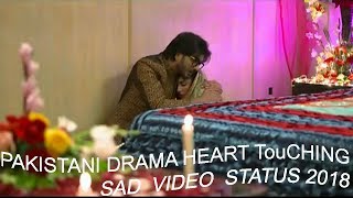 Pakistani  Drama  New  Sad  Video  Status  2018---by---DNW TV