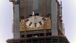 Unbelievable clock at Mecca, Maasha Allah screenshot 1