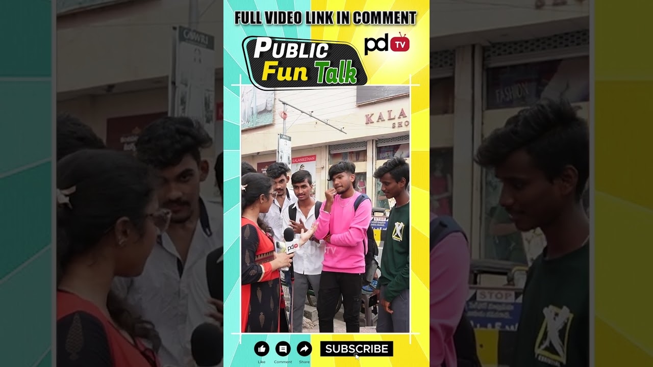 PDTV Funny Public Talk || All Time Funniest Questions and Answers || PDTV