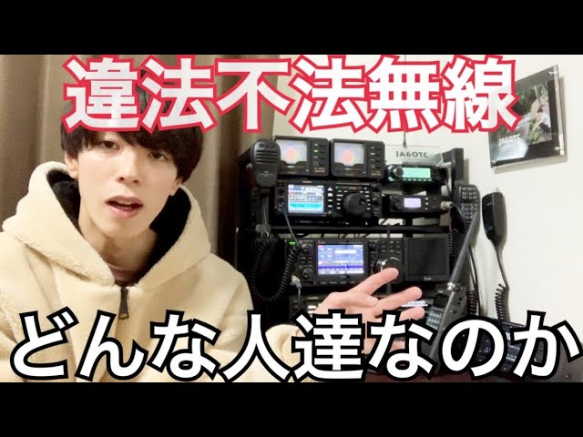 REVEX FC2000 周波数カウンターの修理 - YouTube