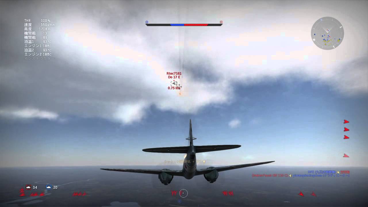War Thunder 斜銃先輩 Youtube