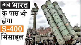 Hello friends welcome to my channel " jhatpat gyan please watch this
video like, share, comment and for more videos subscribe your gyan"
...
