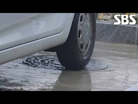 도심 장마 연구 달인이 실험한 폭우 <strong>상황</strong> 속 맨홀의 위험성