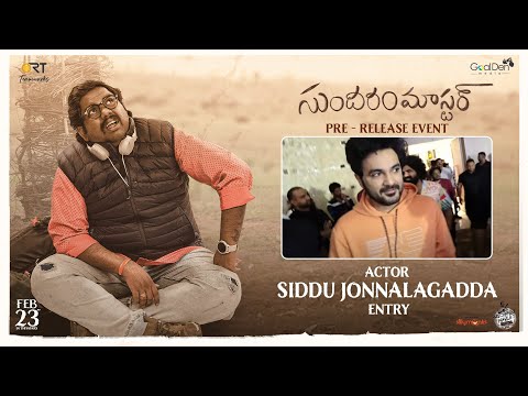 Siddu Jonnalagadda Entry @ Sundaram Master Pre Release Event | Grand Release Feb 23rd