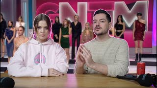 ΚΡΑΖΩ ΡΟΥΧΑ ΜΕ ΠΡΩΗΝ ΜΟΝΤΕΛΟ του GNTM