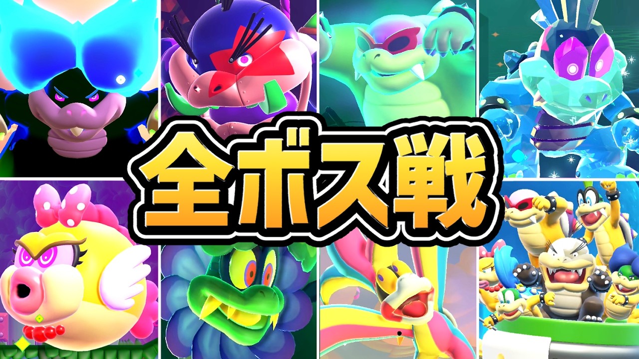 Switchまとめ売り　スーパーマリオワンダー& ダークソウルリマスター Amazon.co.jp: スーパーマリオブラザーズ ワンダー|オンラインコード版