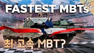 War Thunder's Fastest Main Battle Tank (MBT)