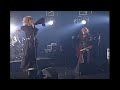 般若 (Hannya) - 夢喰~ばく~ + 生成 | LIVE 4K | No Watermark |