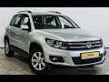 Volkswagen Tiguan, замена наружного ШРУСа (гранаты)