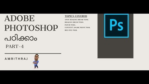 Photoshop for Beginners Malayalam Tutorial Part 4