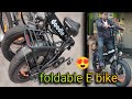 Foldable electric cycle assemble doodle v3emotorad ebike cycle electriccycle