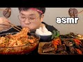 먹방창배tv 이거정말 대박 음식준비하고보기 맛사운드 레전드 Bibim guksu Spicy Noodles mukbang Legend koreanfood asmr