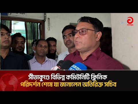 Qizlar kokraklarini korsatishadi