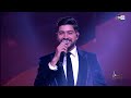 مواجهة حمزة صنهاجي ومنير سلطان عجبني داك العلام