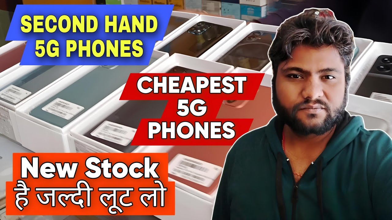 Cheapest Second Hand 5G Phone In Vidisha 5G Smartphone Under 10000 In cheapest-second-hand-5g-phone-in-vidisha-5g-smartphone-under-10000-in