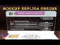 Custom Mockup Replika Cheque Replica Laser Cut Product Malaysia