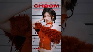 [춤 (CHOOM)] MOVING POSTER | ASA