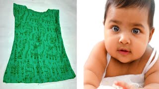 गर्मियोंके लिए झबला बनाये # 10 मिनट में  # Baby ghabla #cutting #stiching # baby dress #cotten cloth