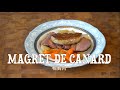 【フレンチの定番】Petit Chef - Magret de canard [鴨むね肉]