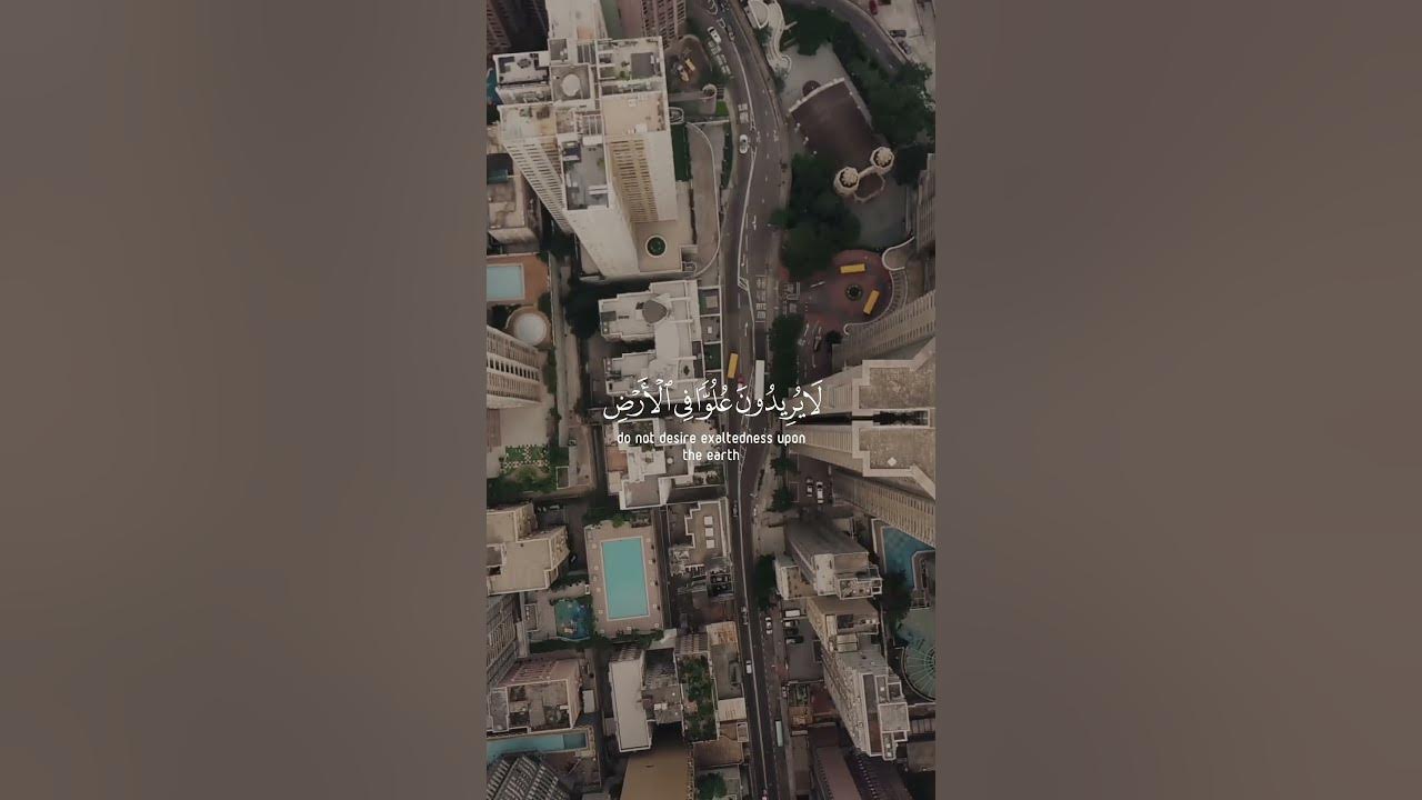 ramadan pehli jumma mubarak