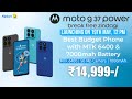 Motorola G37 Power India Launch Date, India Price, Camera, Display, Battery & All Features?